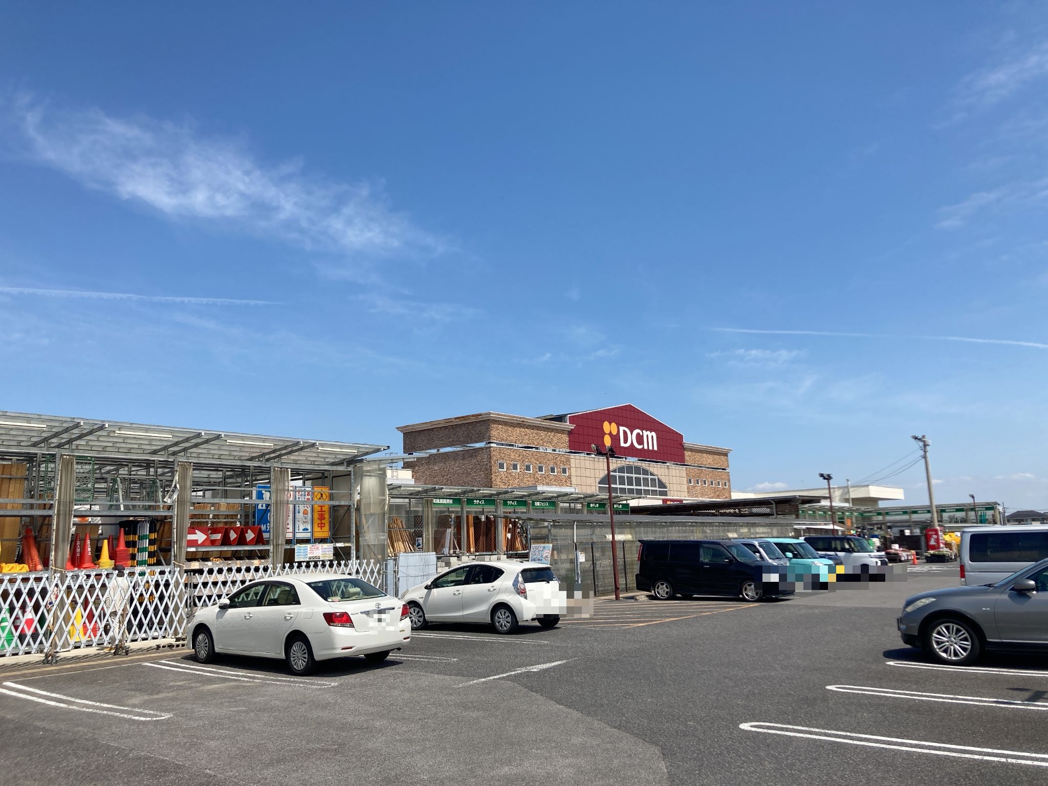 DCM安城赤松店